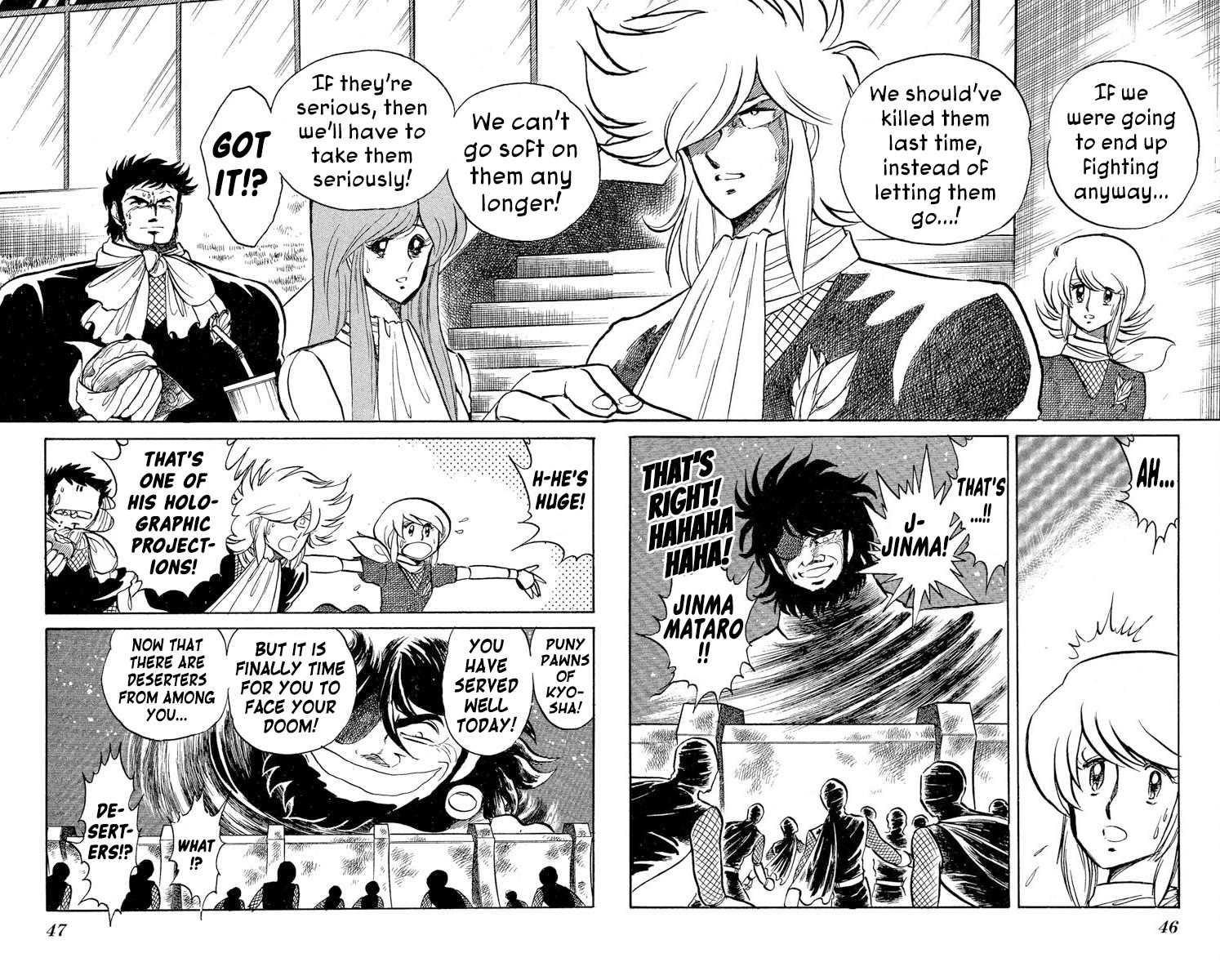 Kaze no Senshi Dan Chapter 38 - Page 10