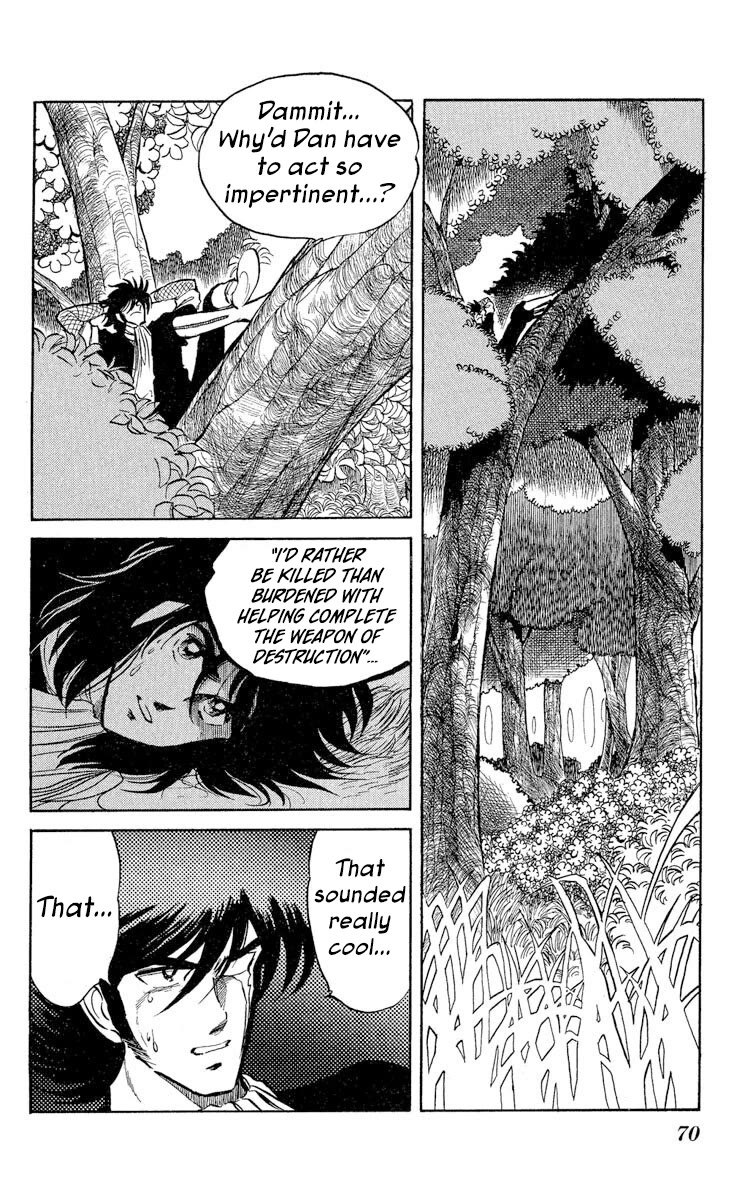 Kaze no Senshi Dan Chapter 39 - Page 2