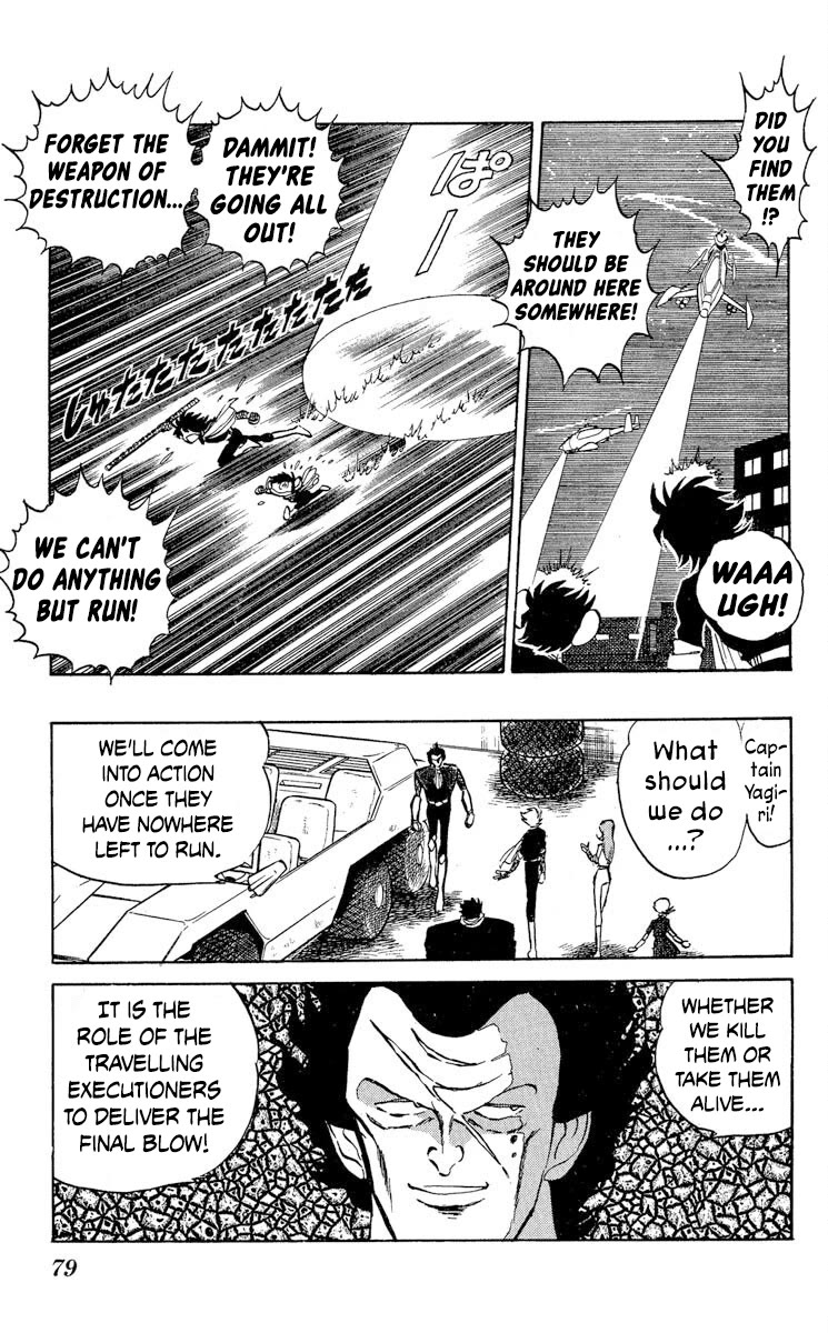 Kaze no Senshi Dan Chapter 39 - Page 11