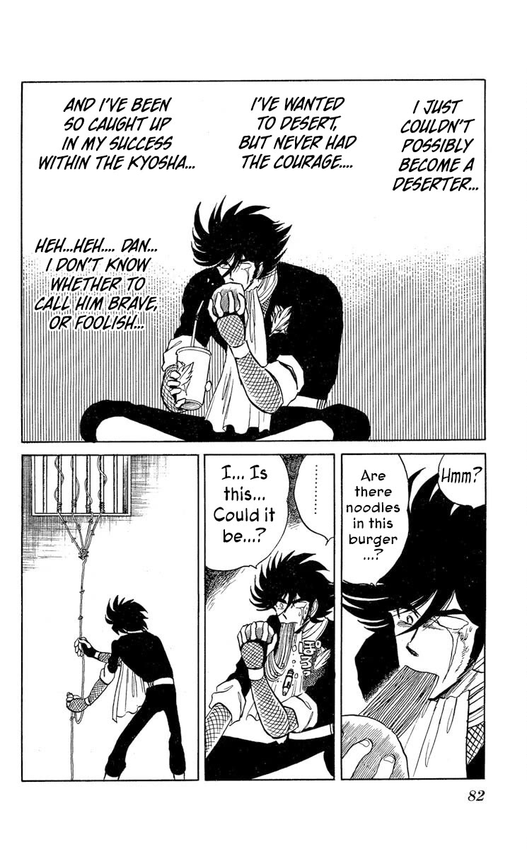 Kaze no Senshi Dan Chapter 39 - Page 14