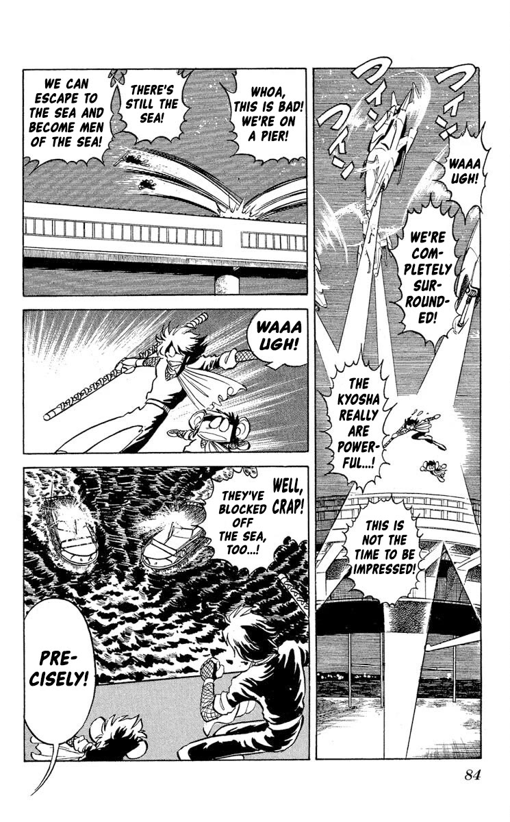 Kaze no Senshi Dan Chapter 39 - Page 16