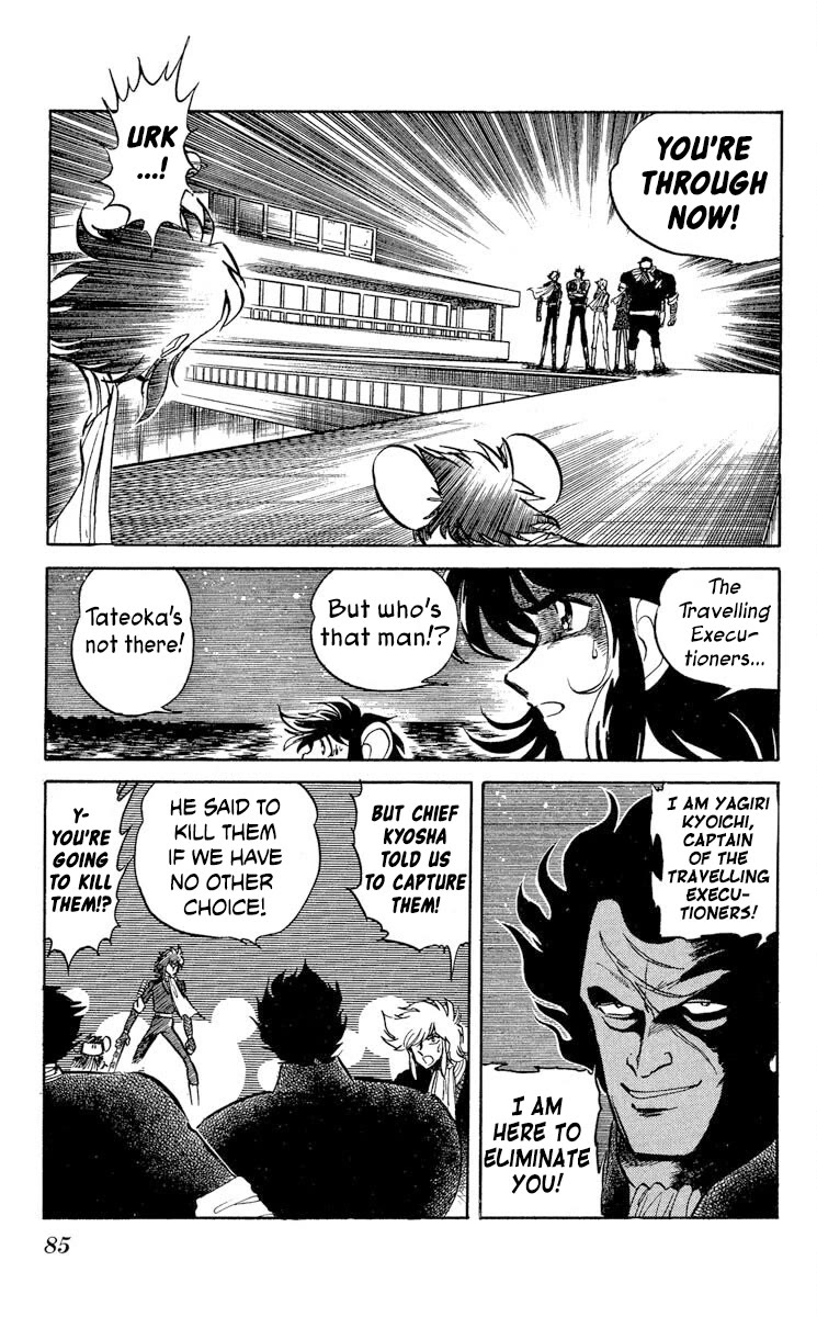 Kaze no Senshi Dan Chapter 39 - Page 17