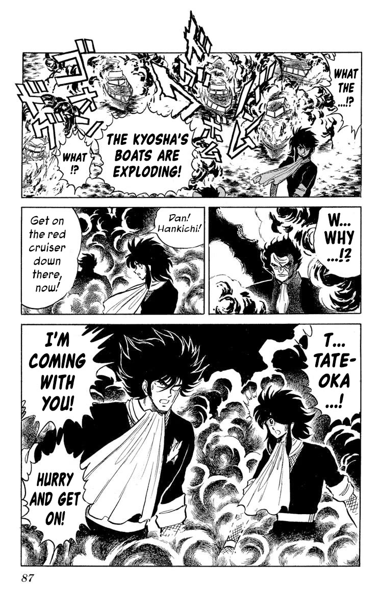 Kaze no Senshi Dan Chapter 39 - Page 19