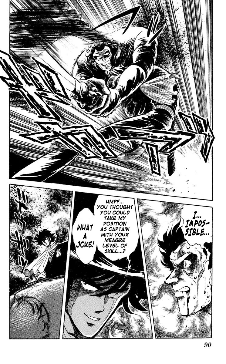 Kaze no Senshi Dan Chapter 39 - Page 21