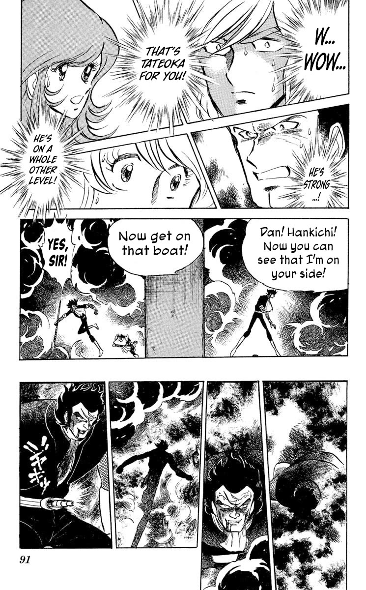 Kaze no Senshi Dan Chapter 39 - Page 22