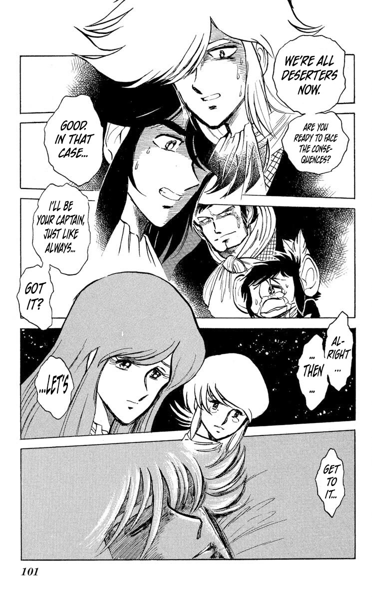 Kaze no Senshi Dan Chapter 39 - Page 30