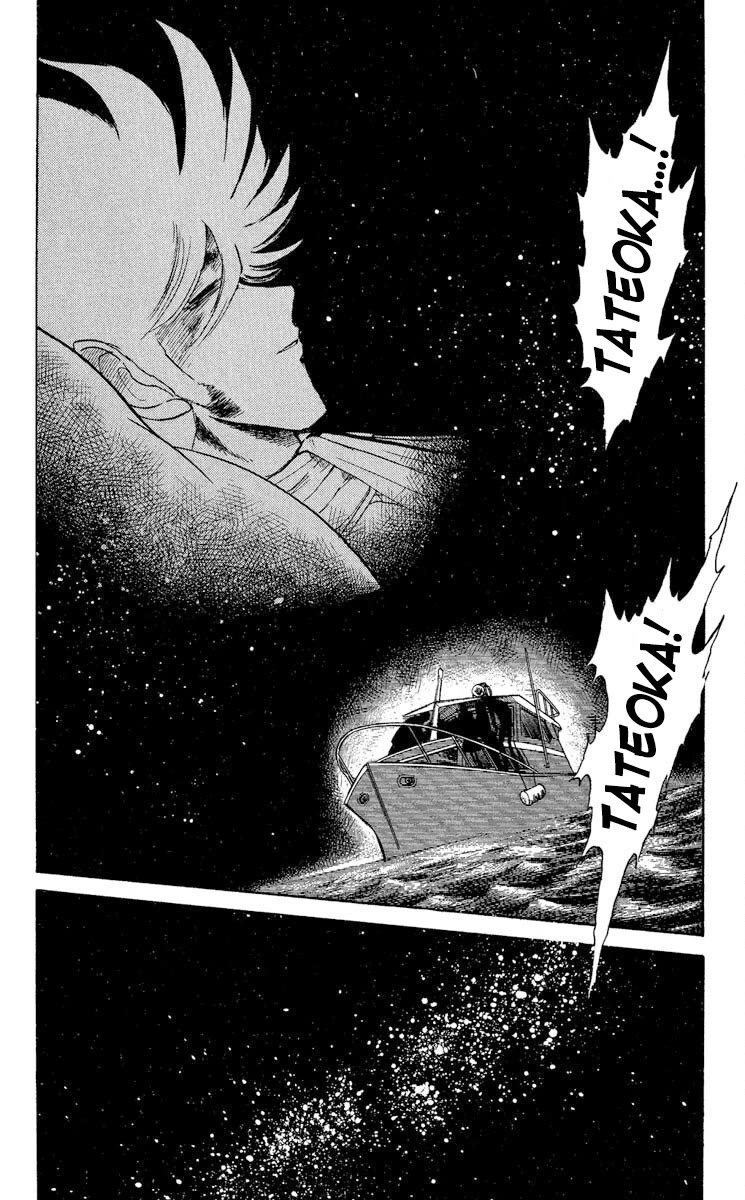 Kaze no Senshi Dan Chapter 39 - Page 31