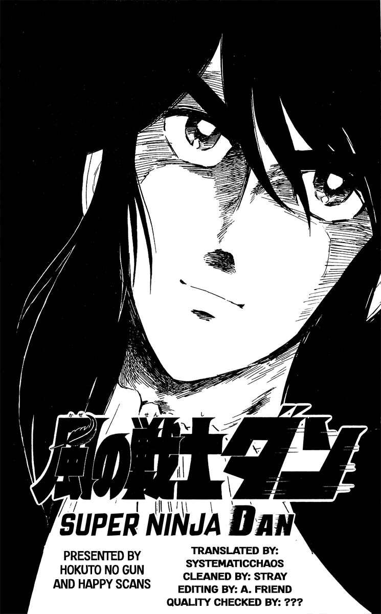 Kaze no Senshi Dan Chapter 39 - Page 32