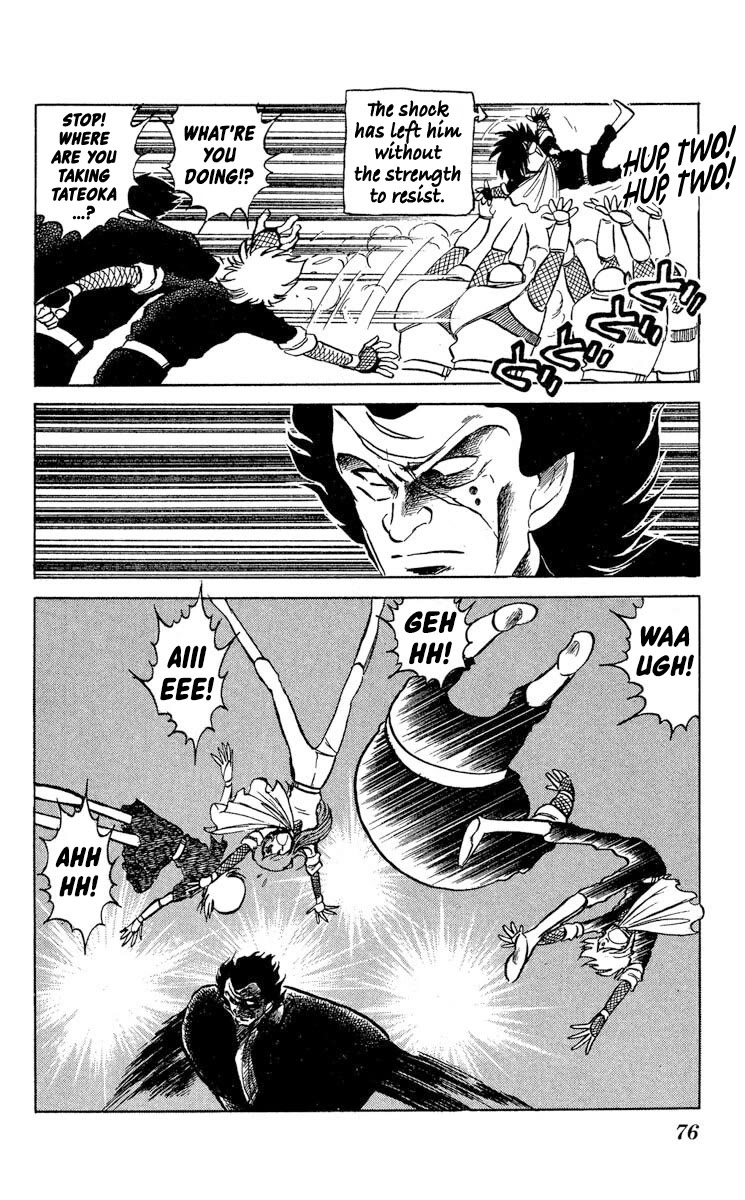 Kaze no Senshi Dan Chapter 39 - Page 8