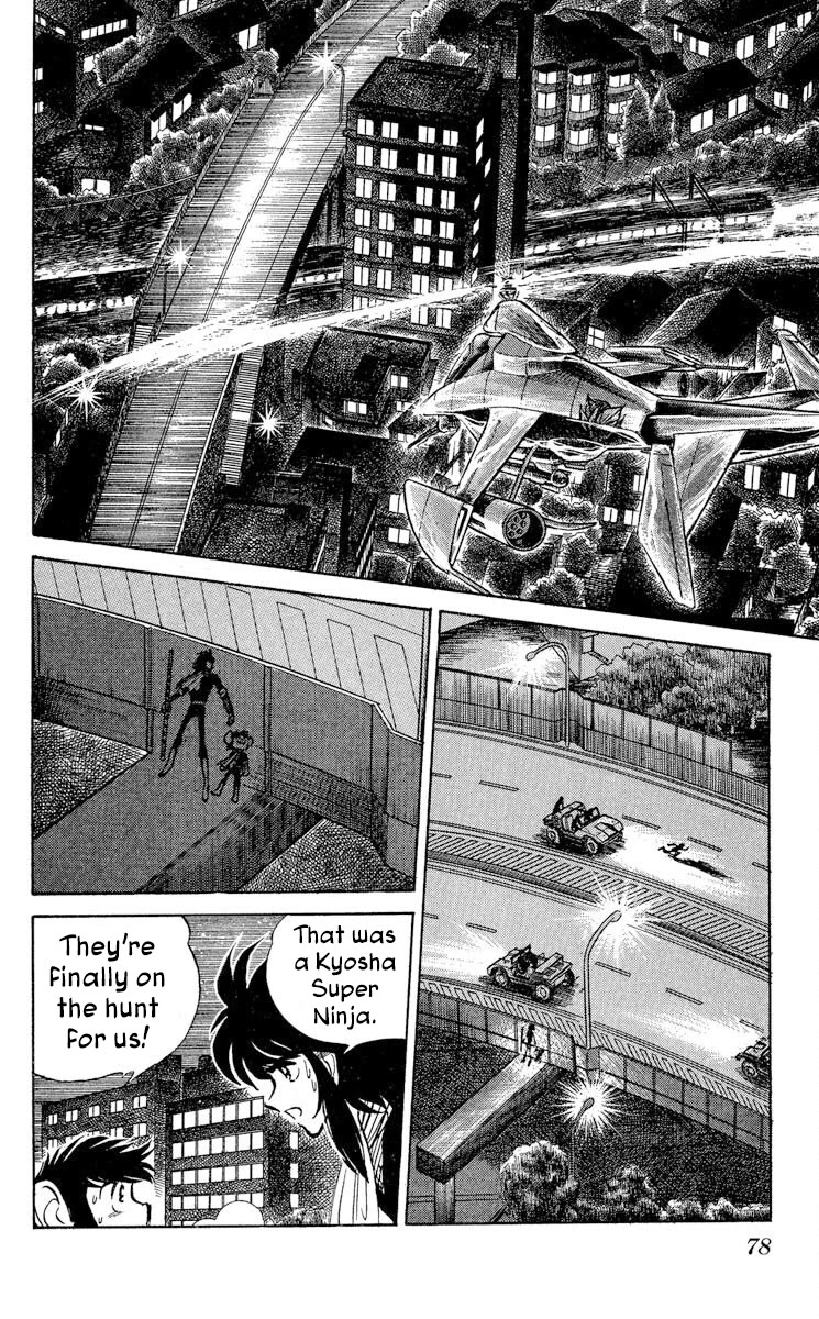 Kaze no Senshi Dan Chapter 39 - Page 10