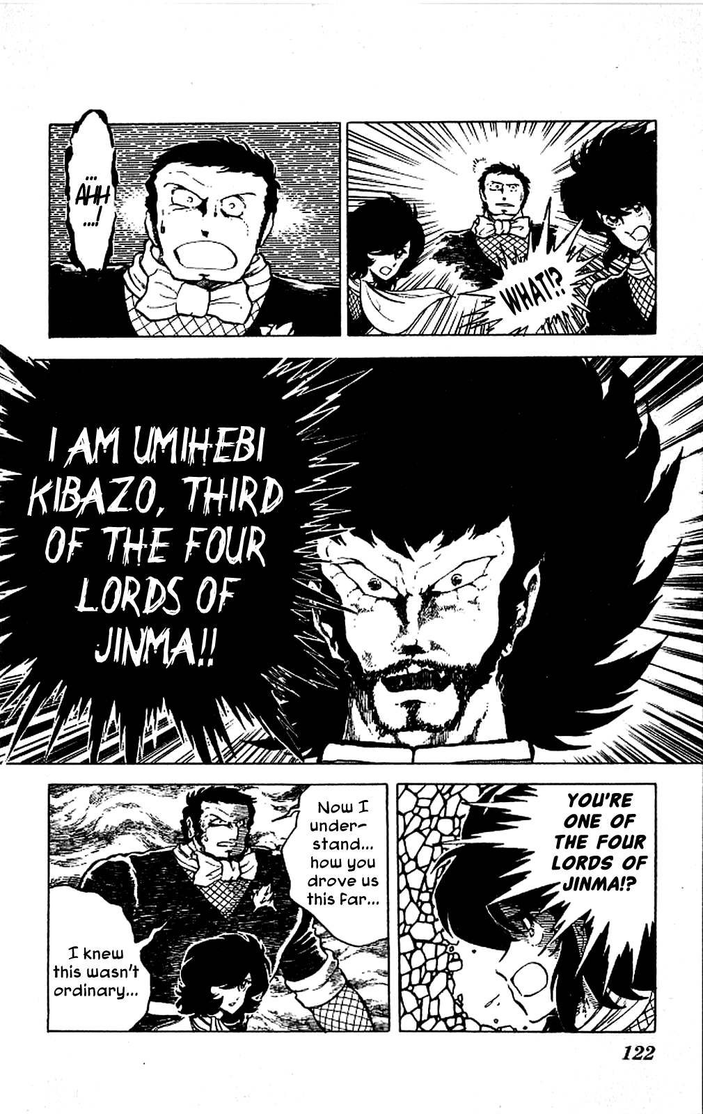 Kaze no Senshi Dan Chapter 4 - Page 13