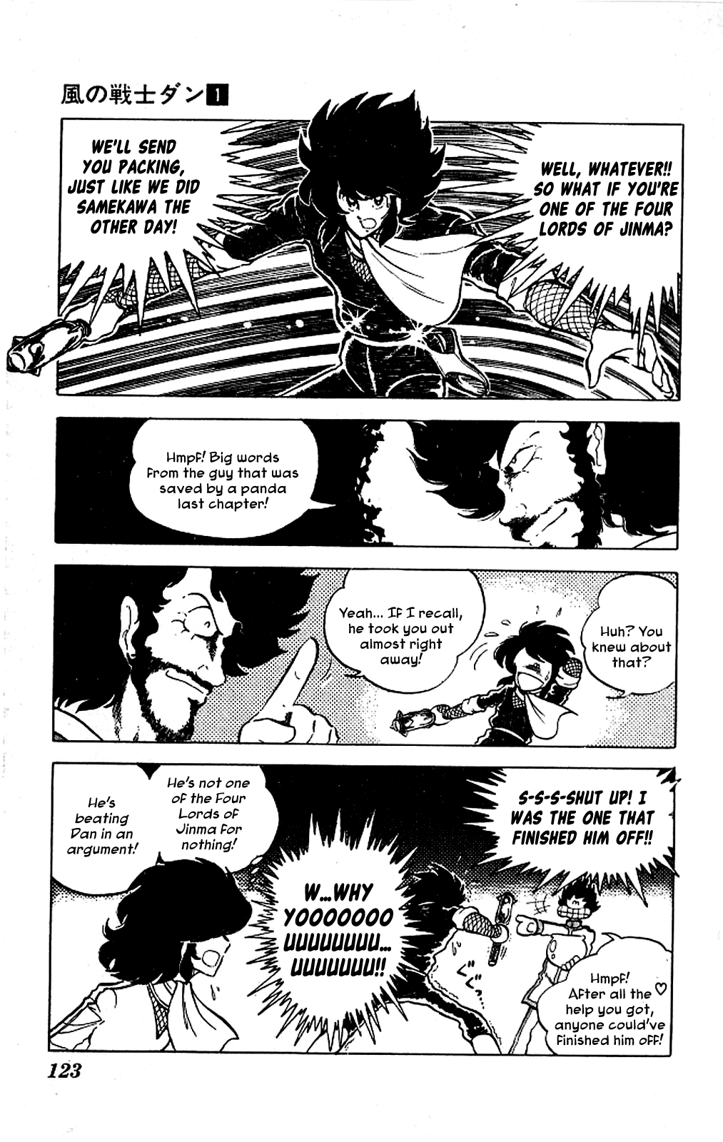Kaze no Senshi Dan Chapter 4 - Page 14