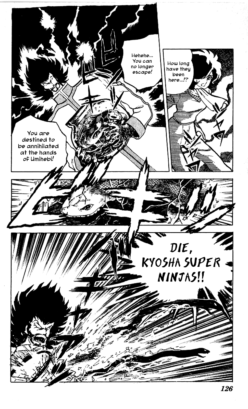 Kaze no Senshi Dan Chapter 4 - Page 17