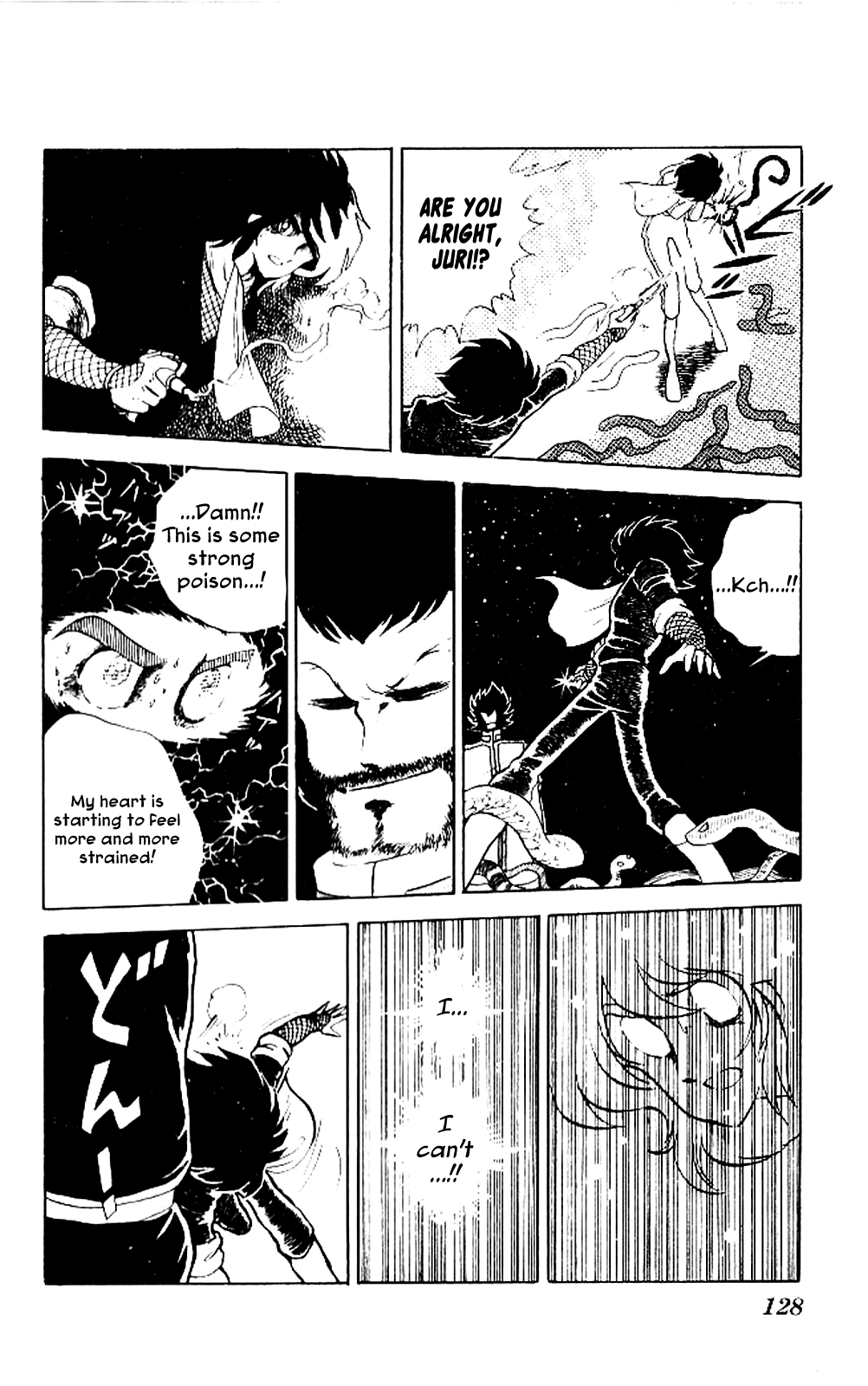 Kaze no Senshi Dan Chapter 4 - Page 19