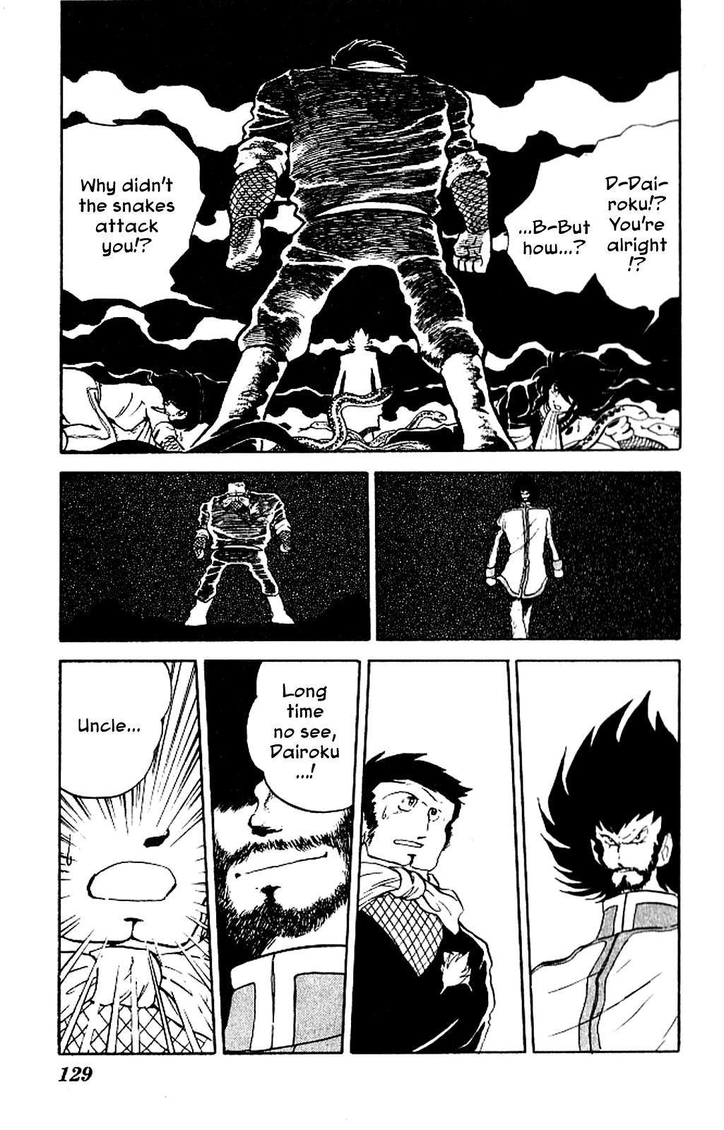 Kaze no Senshi Dan Chapter 4 - Page 20