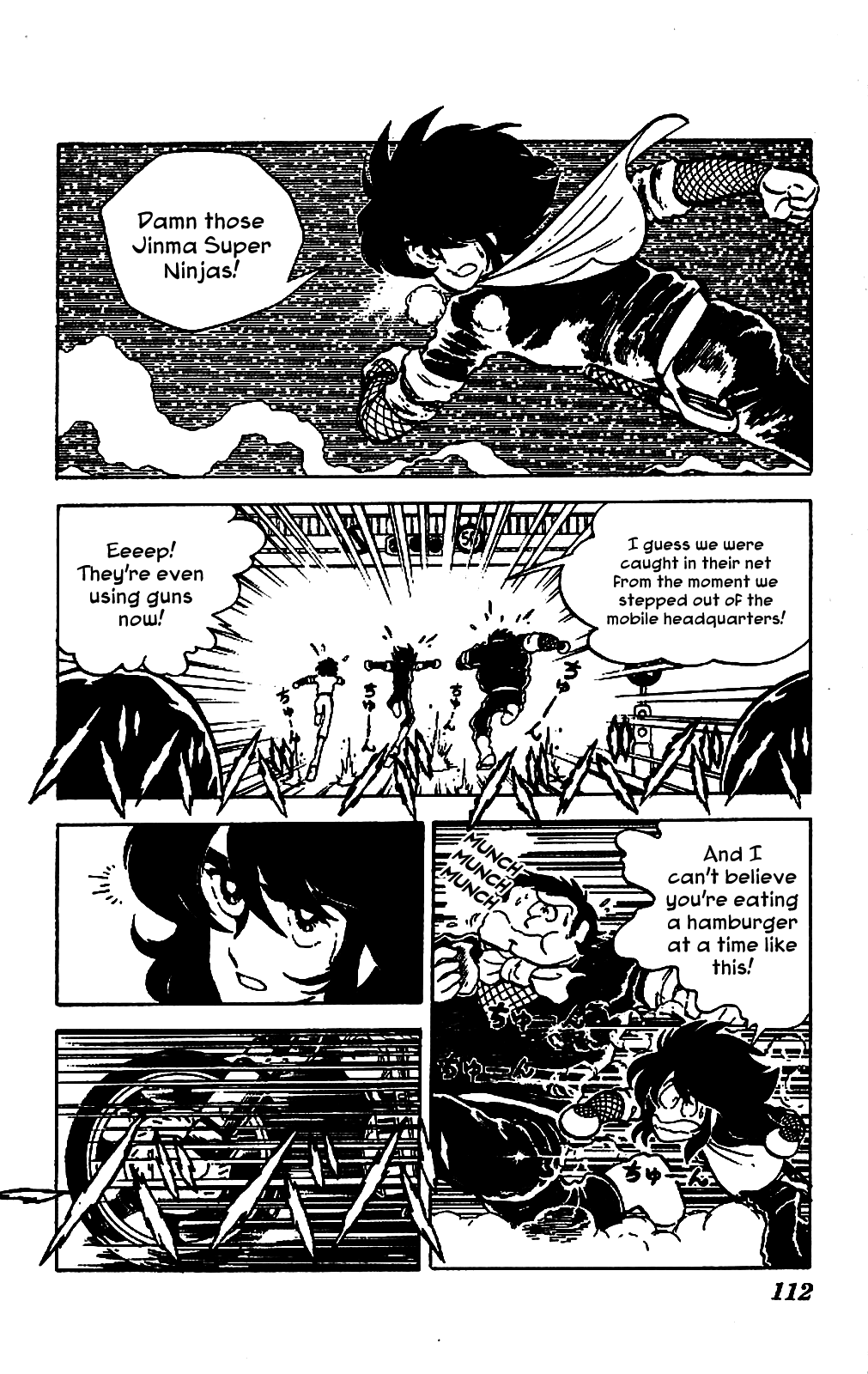 Kaze no Senshi Dan Chapter 4 - Page 3
