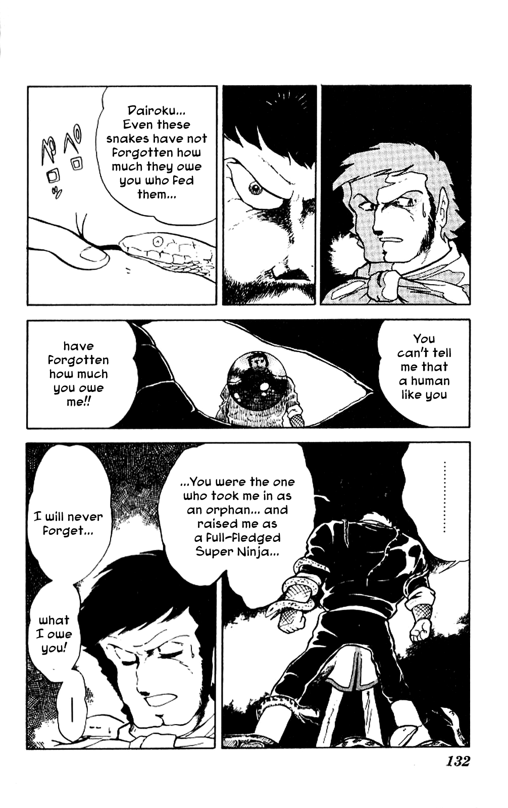 Kaze no Senshi Dan Chapter 4 - Page 23