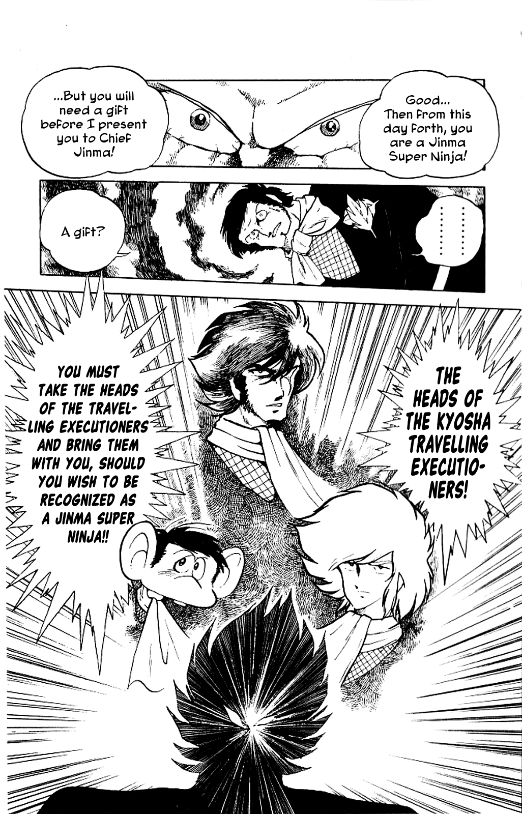 Kaze no Senshi Dan Chapter 4 - Page 24