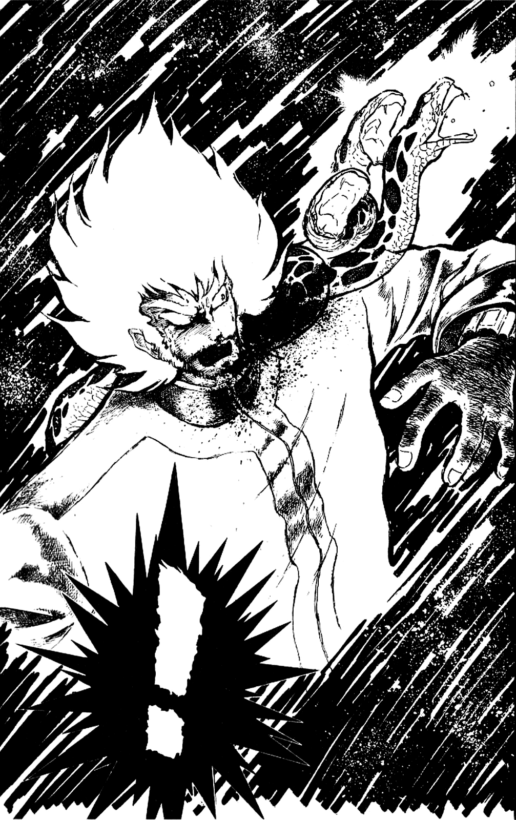 Kaze no Senshi Dan Chapter 4 - Page 27