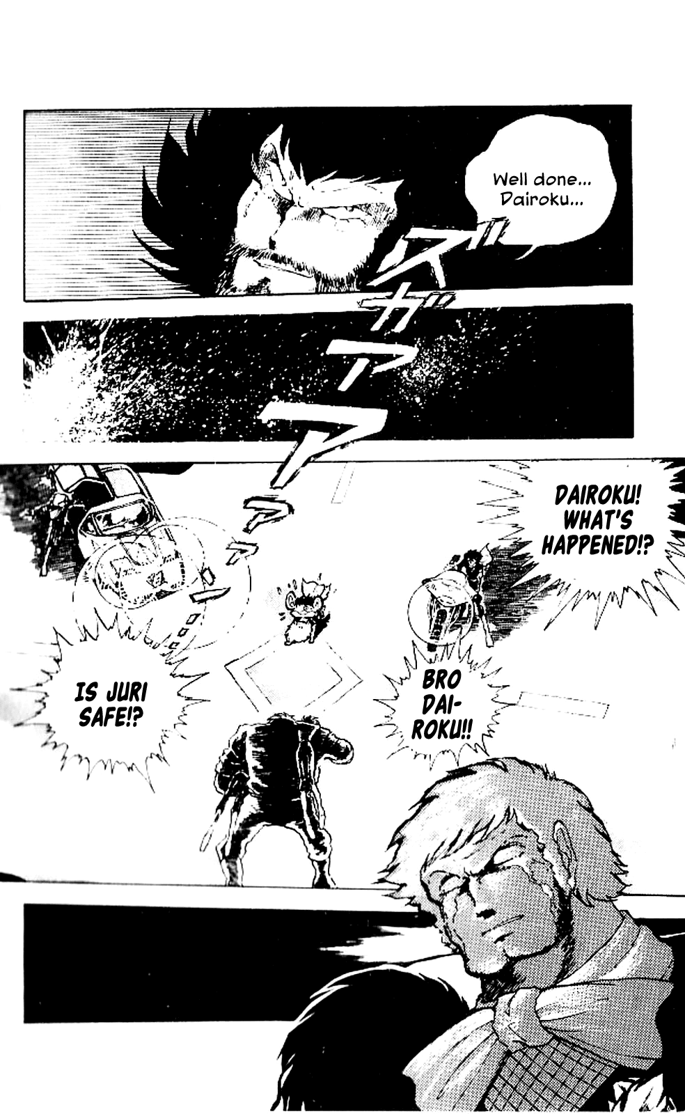 Kaze no Senshi Dan Chapter 4 - Page 31