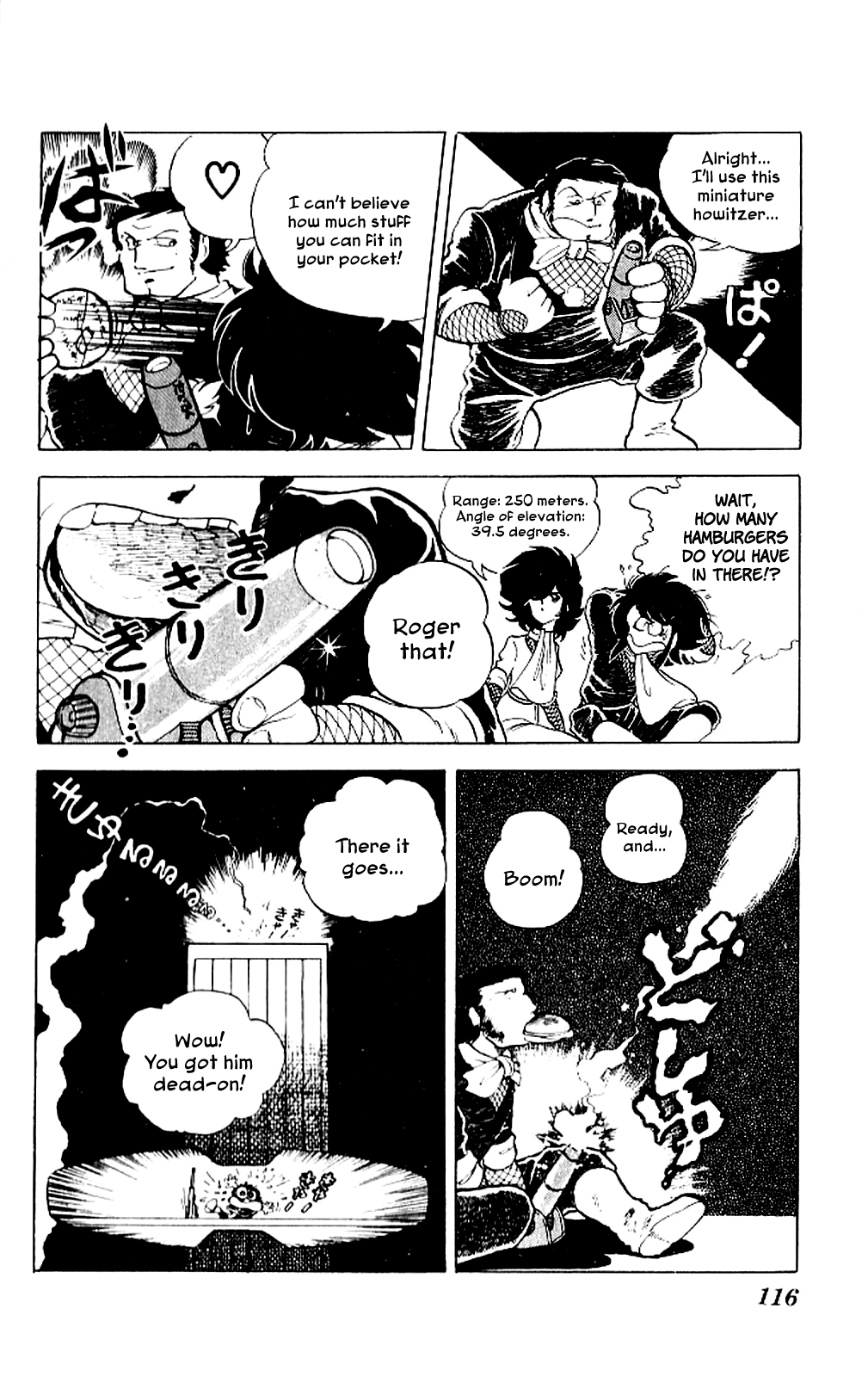 Kaze no Senshi Dan Chapter 4 - Page 7