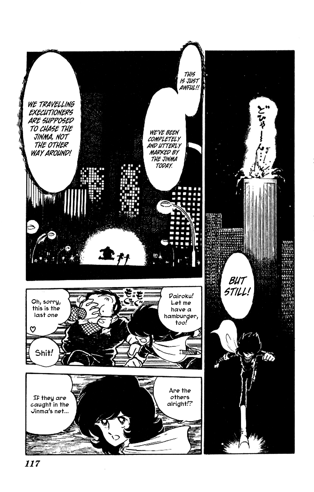 Kaze no Senshi Dan Chapter 4 - Page 8
