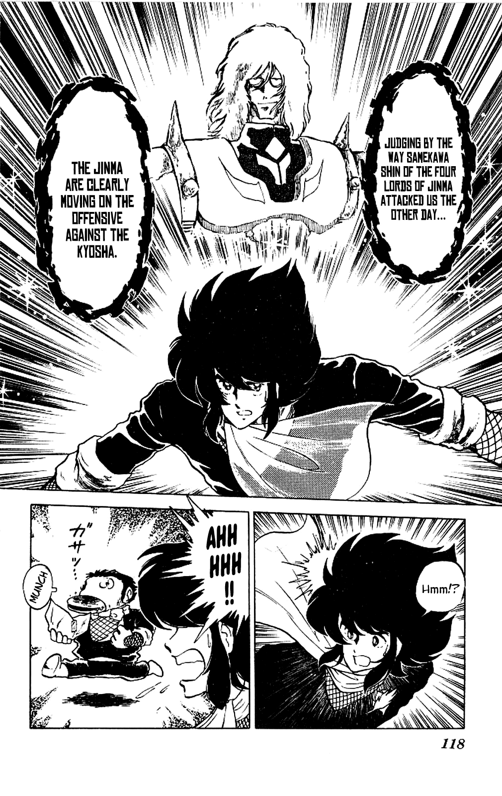 Kaze no Senshi Dan Chapter 4 - Page 9