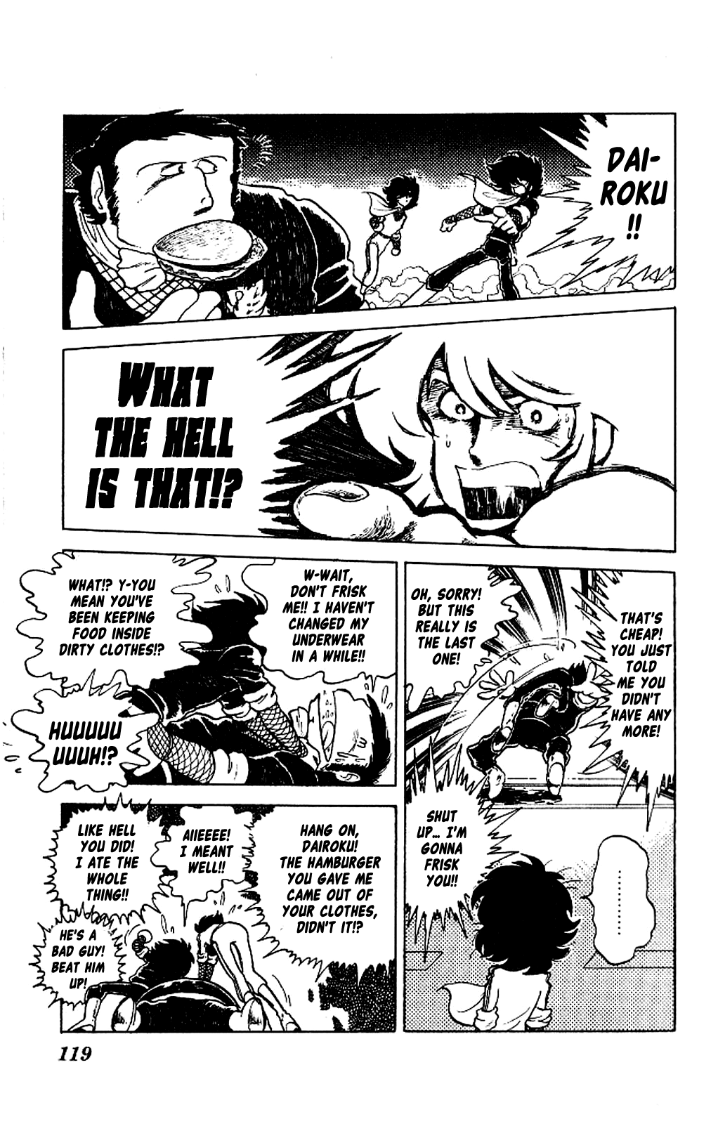 Kaze no Senshi Dan Chapter 4 - Page 10