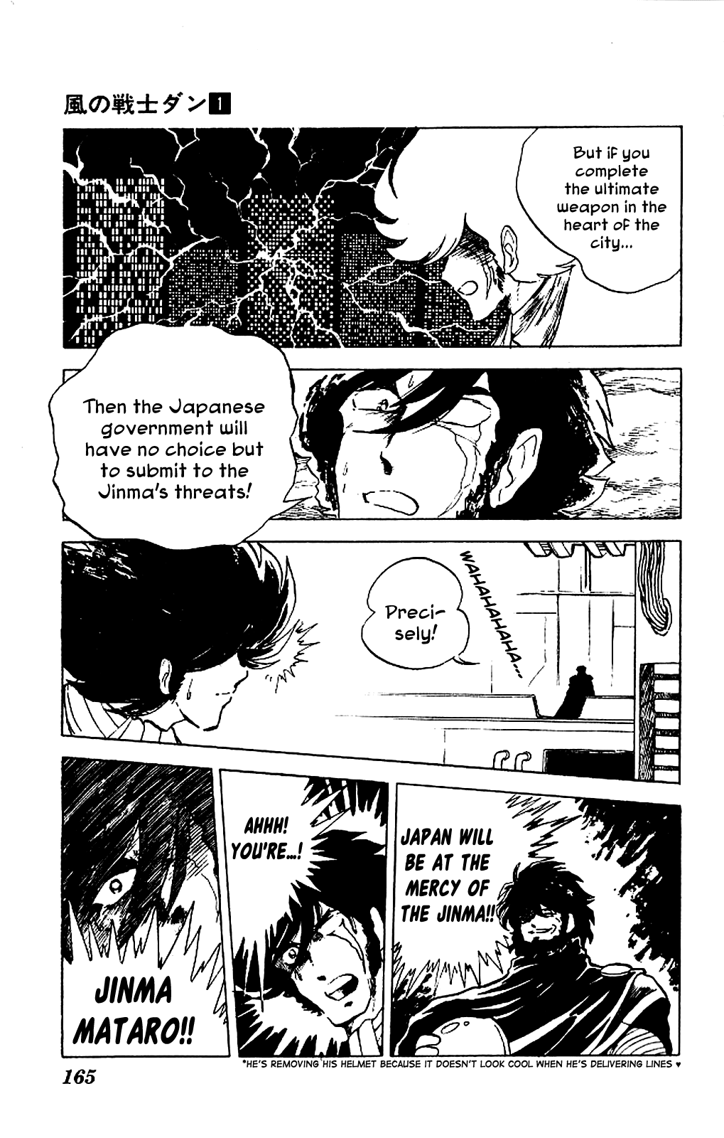 Kaze no Senshi Dan Chapter 5 - Page 23