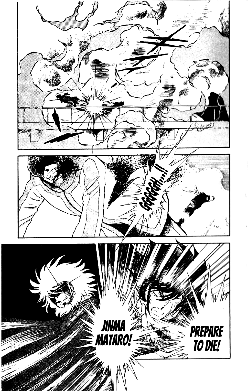 Kaze no Senshi Dan Chapter 5 - Page 29