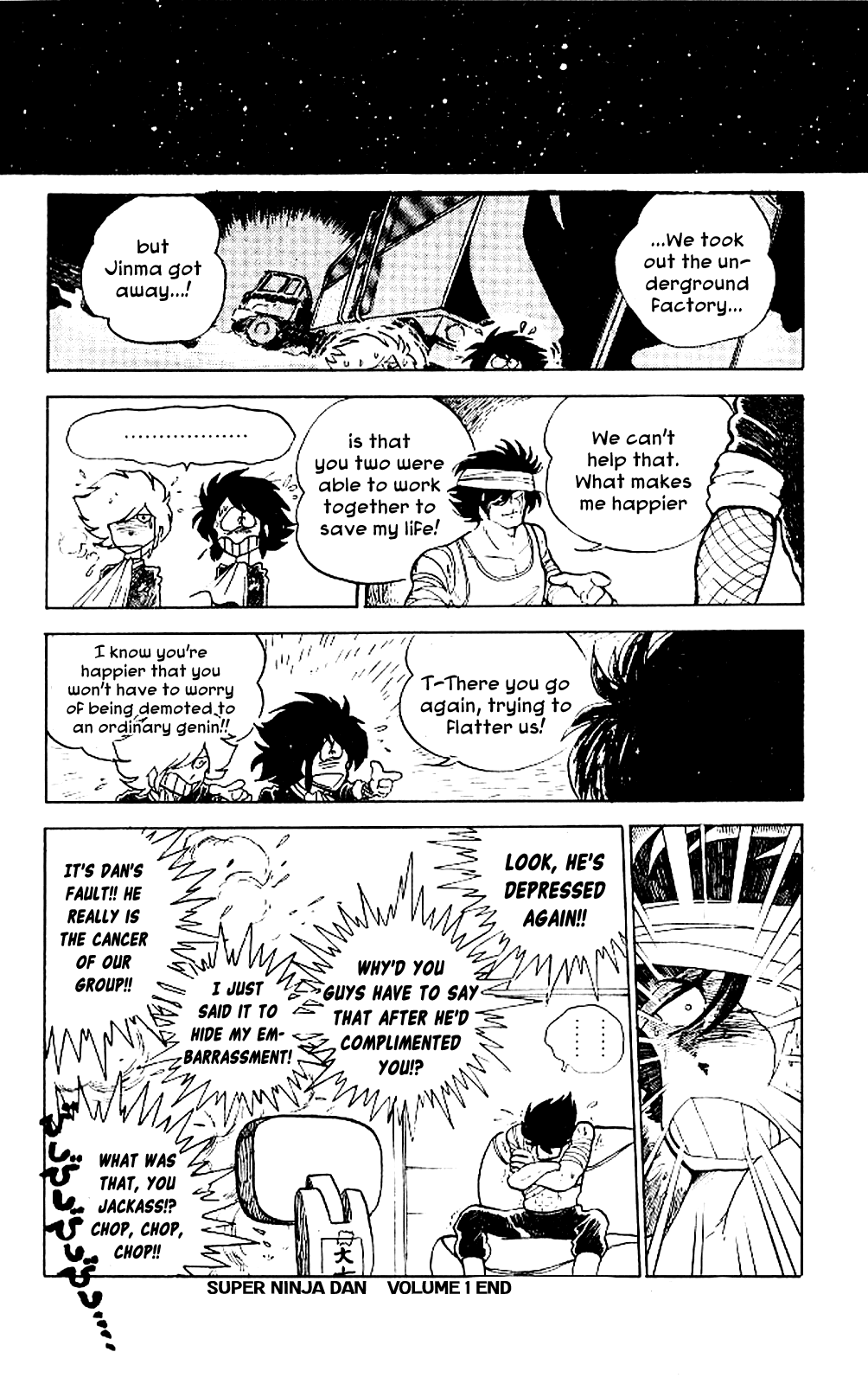 Kaze no Senshi Dan Chapter 5 - Page 34