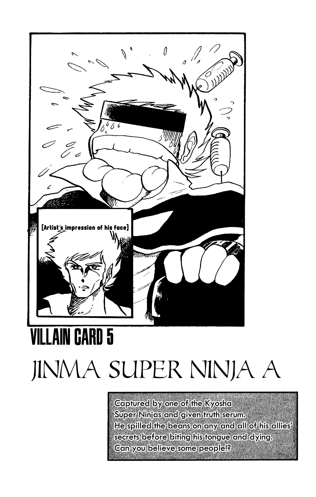 Kaze no Senshi Dan Chapter 5 - Page 35