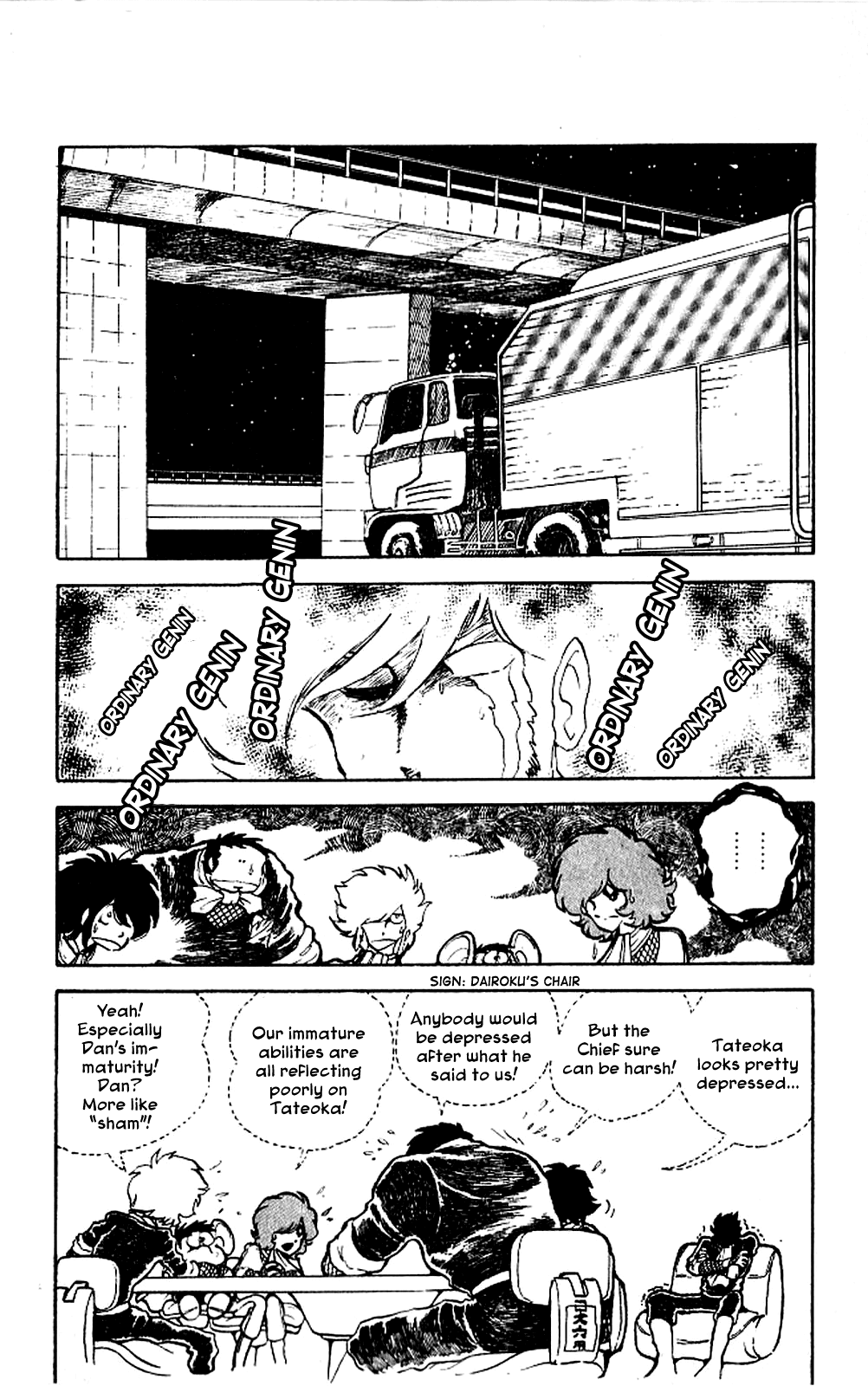 Kaze no Senshi Dan Chapter 5 - Page 6