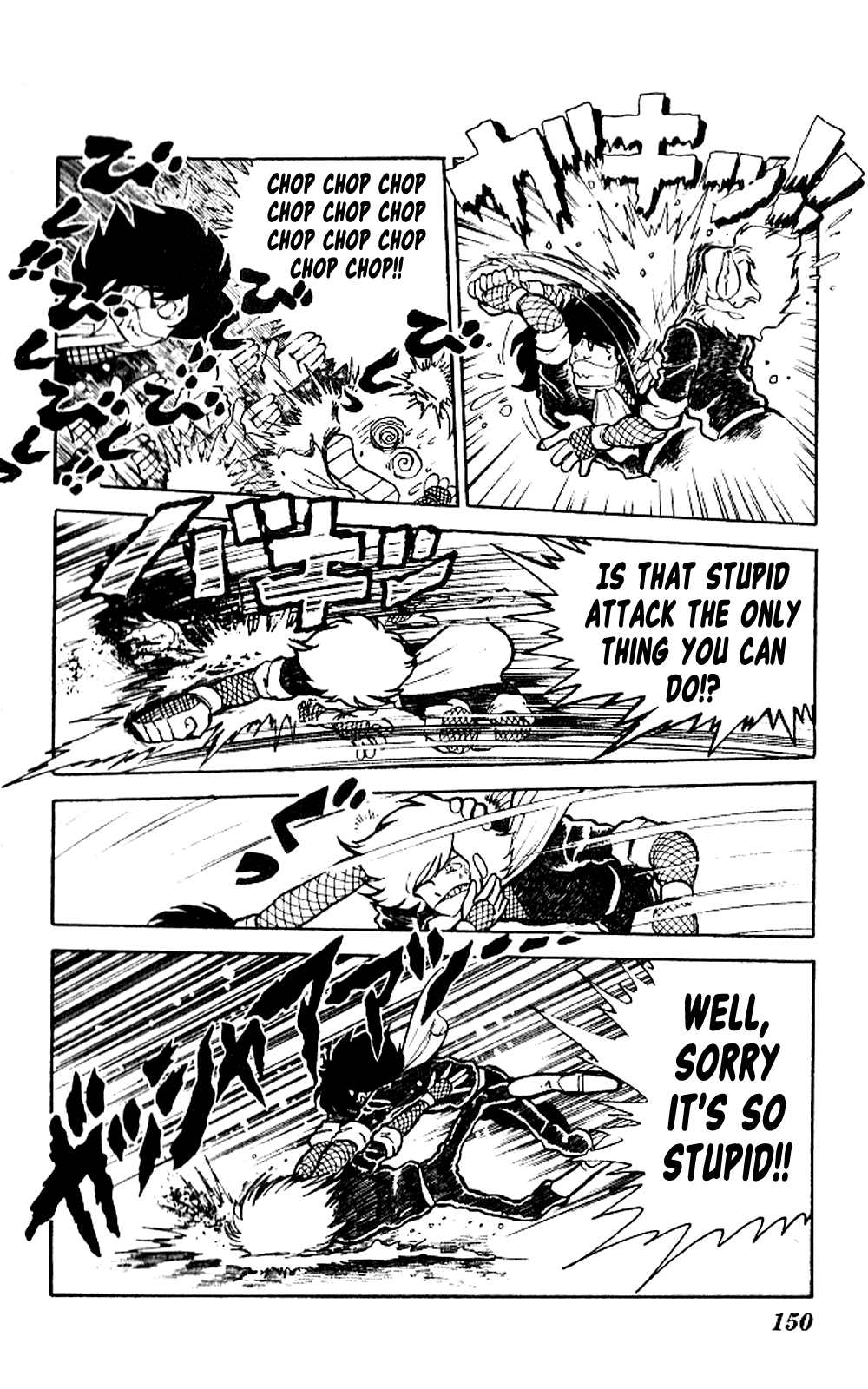 Kaze no Senshi Dan Chapter 5 - Page 8