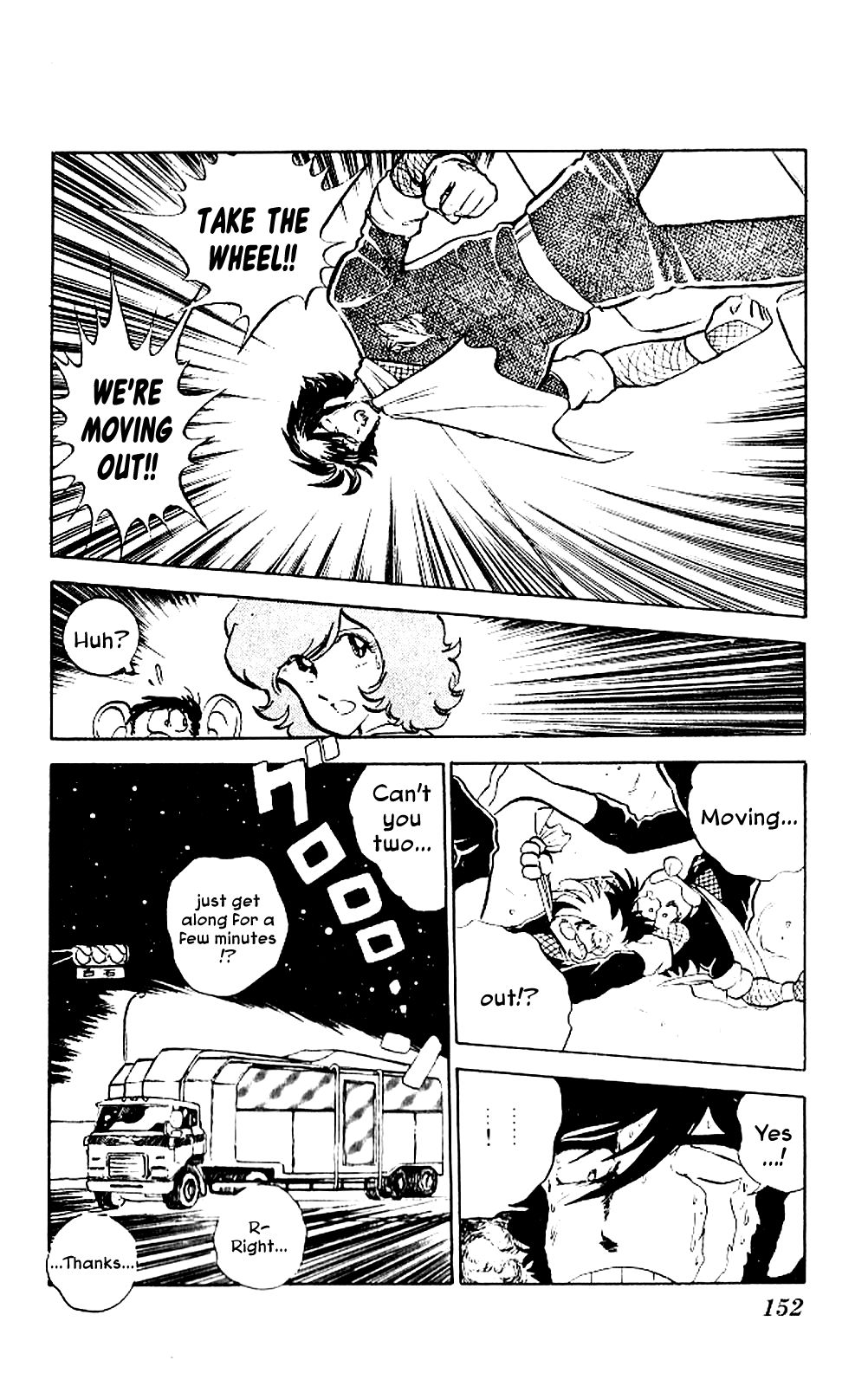Kaze no Senshi Dan Chapter 5 - Page 10