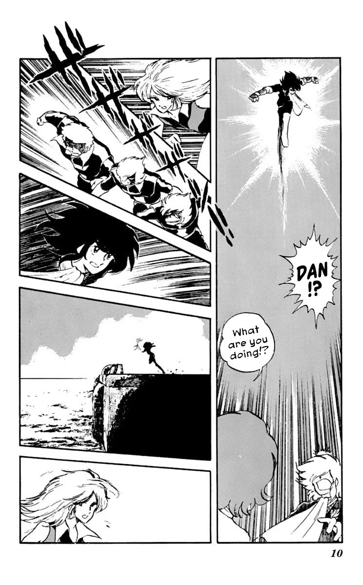 Kaze no Senshi Dan Chapter 6 - Page 11