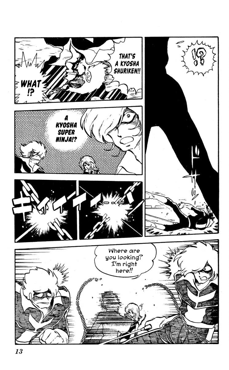 Kaze no Senshi Dan Chapter 6 - Page 14