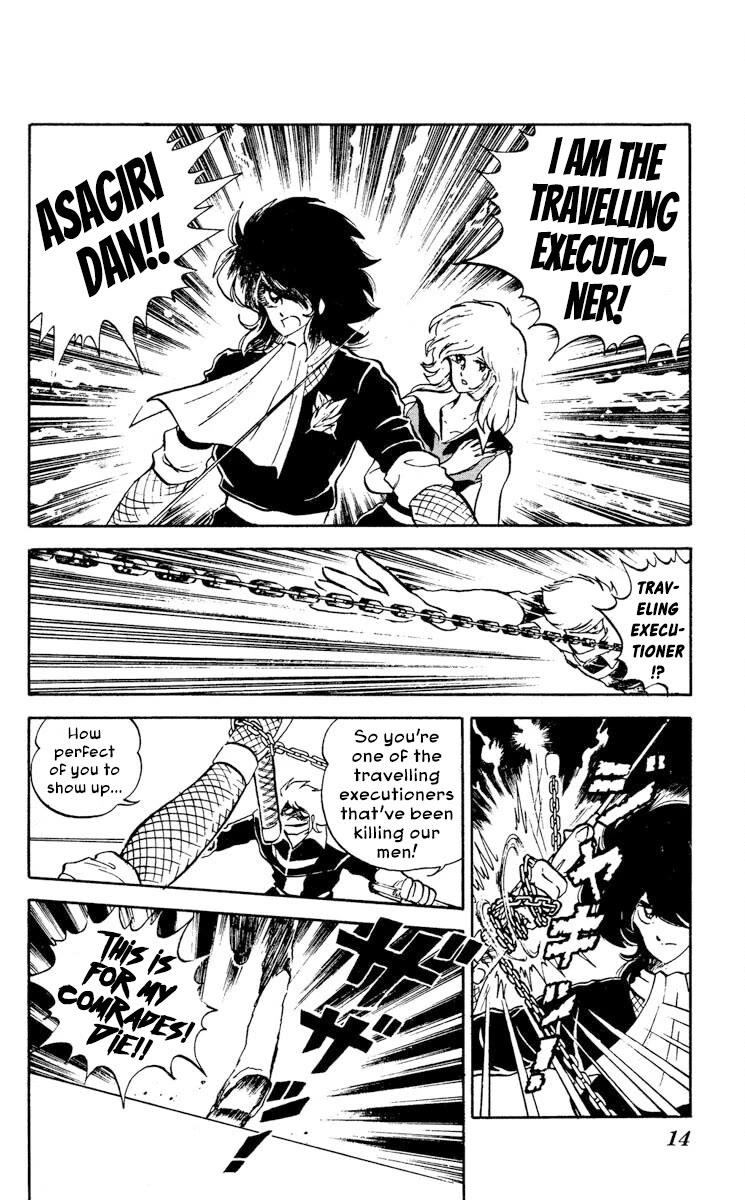 Kaze no Senshi Dan Chapter 6 - Page 15