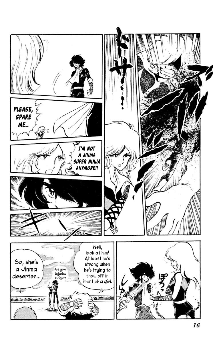 Kaze no Senshi Dan Chapter 6 - Page 17