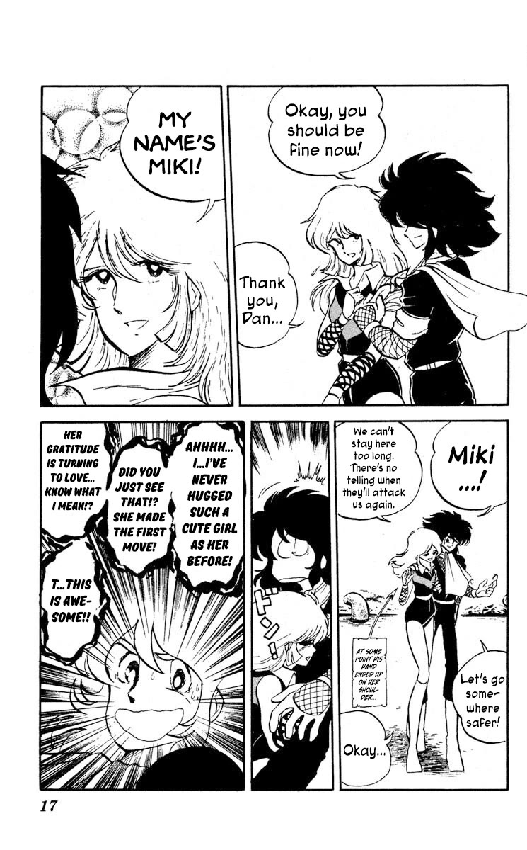 Kaze no Senshi Dan Chapter 6 - Page 18