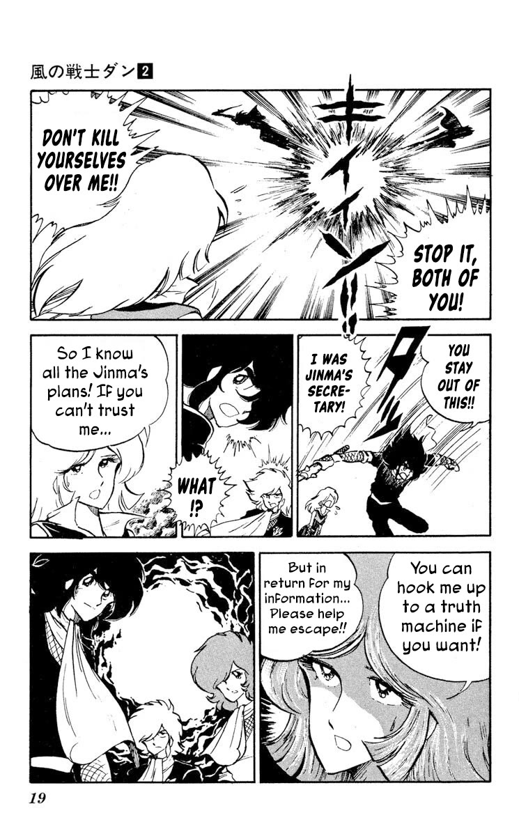 Kaze no Senshi Dan Chapter 6 - Page 20
