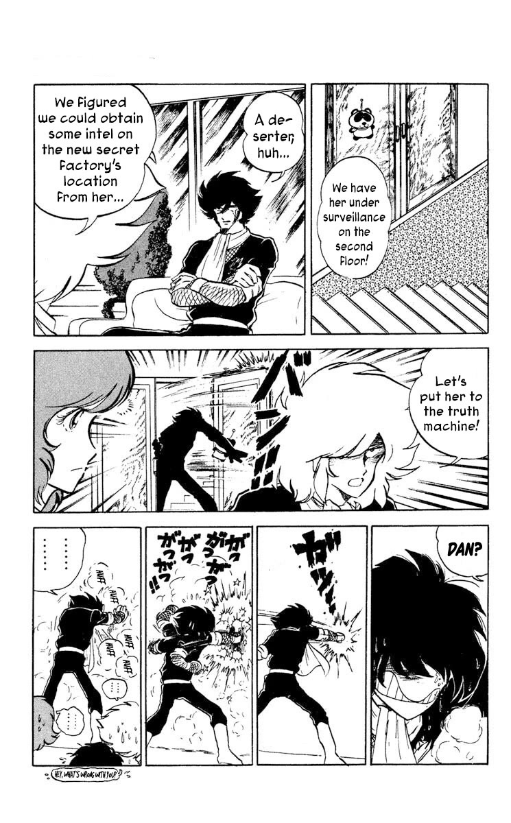 Kaze no Senshi Dan Chapter 6 - Page 24