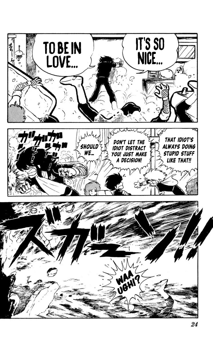 Kaze no Senshi Dan Chapter 6 - Page 25