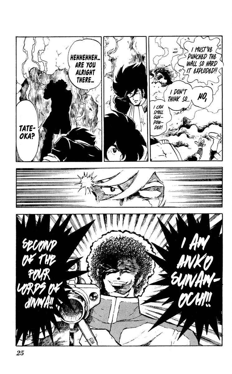 Kaze no Senshi Dan Chapter 6 - Page 26
