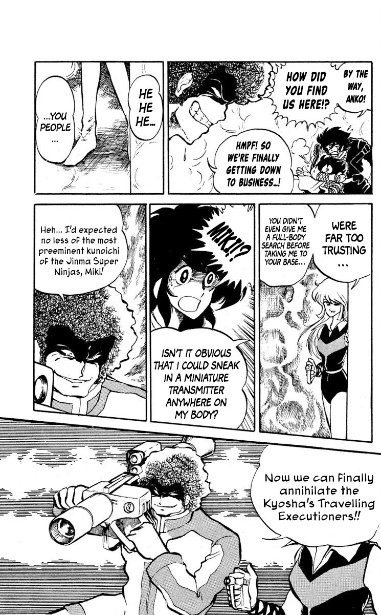 Kaze no Senshi Dan Chapter 6 - Page 28