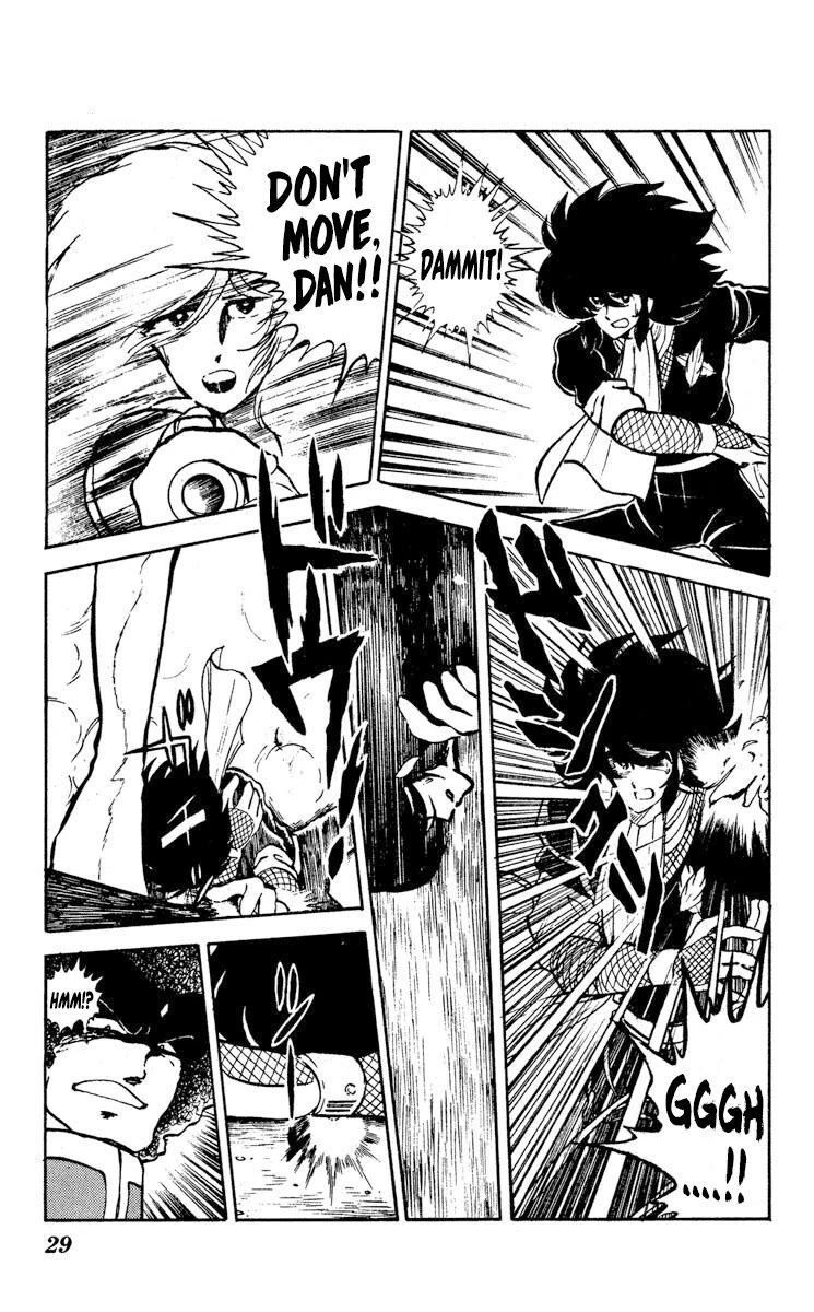 Kaze no Senshi Dan Chapter 6 - Page 30