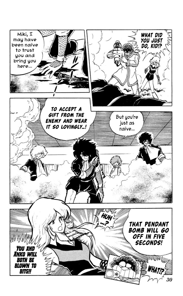 Kaze no Senshi Dan Chapter 6 - Page 31