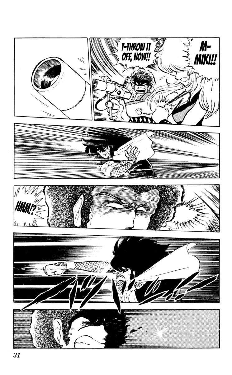 Kaze no Senshi Dan Chapter 6 - Page 32