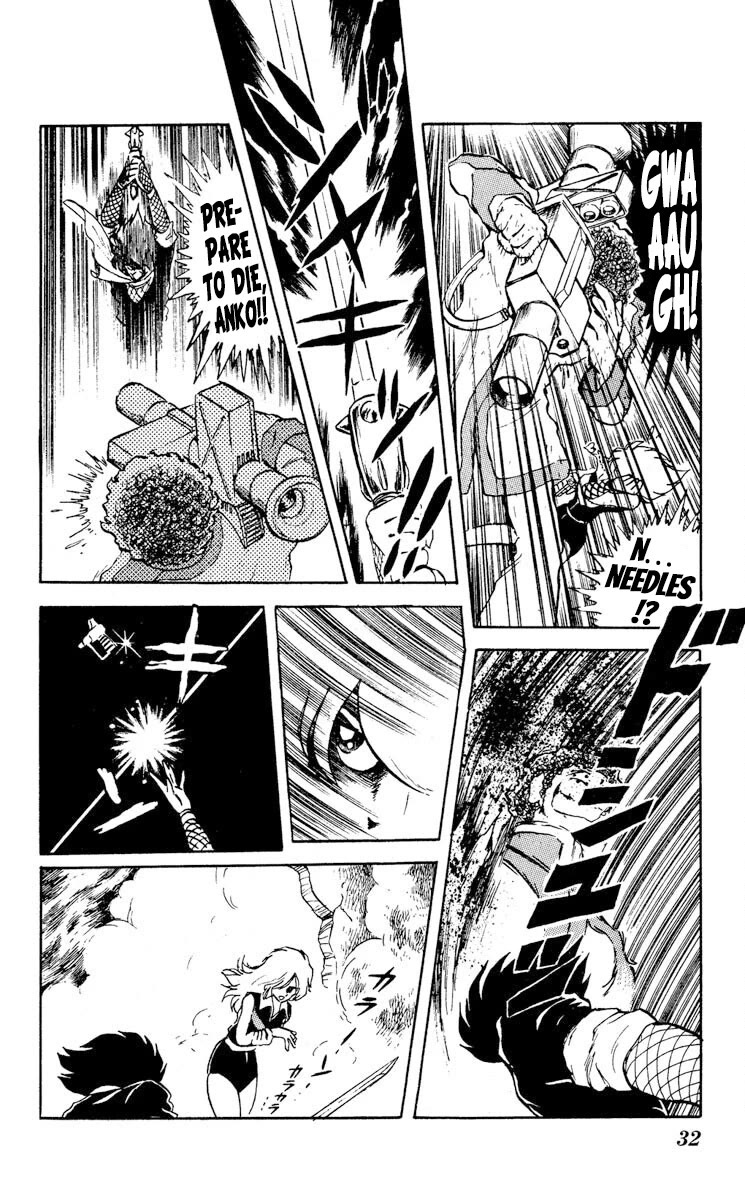 Kaze no Senshi Dan Chapter 6 - Page 33