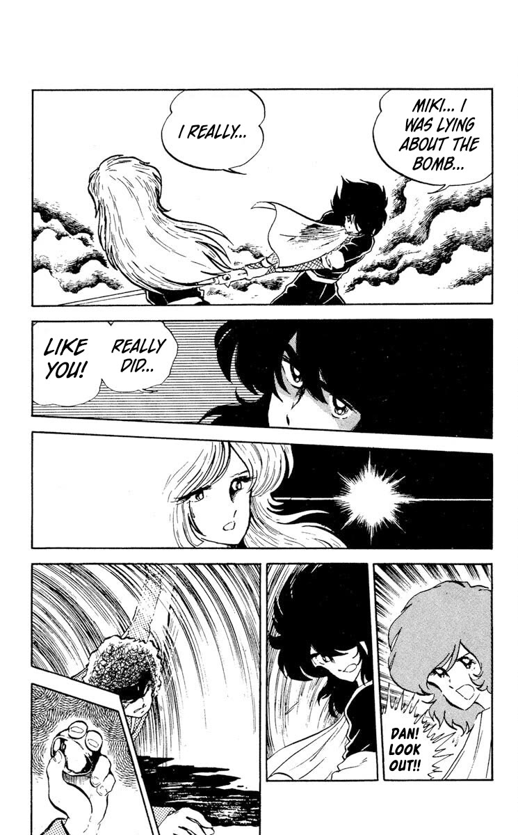 Kaze no Senshi Dan Chapter 6 - Page 34